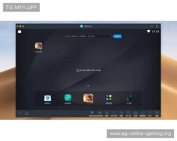 最新版本的bb视讯app全面升级带来更流畅的游戏体验和丰富的娱乐内容