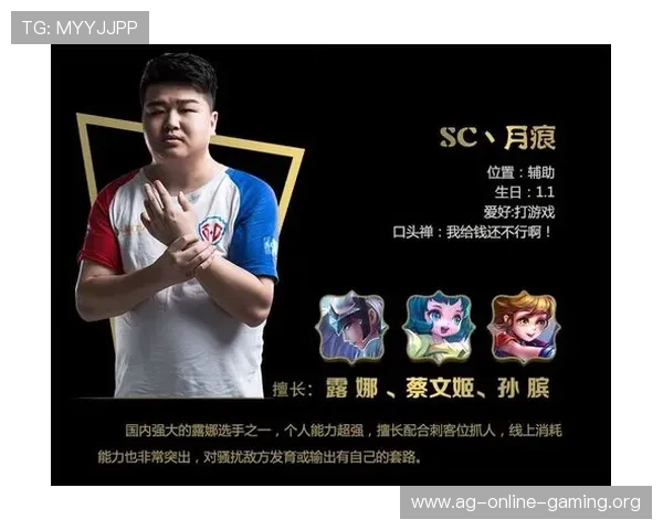 加入AG线上官方娱乐社区，获取最新活动资讯和专业游戏攻略，提升你的游戏水平