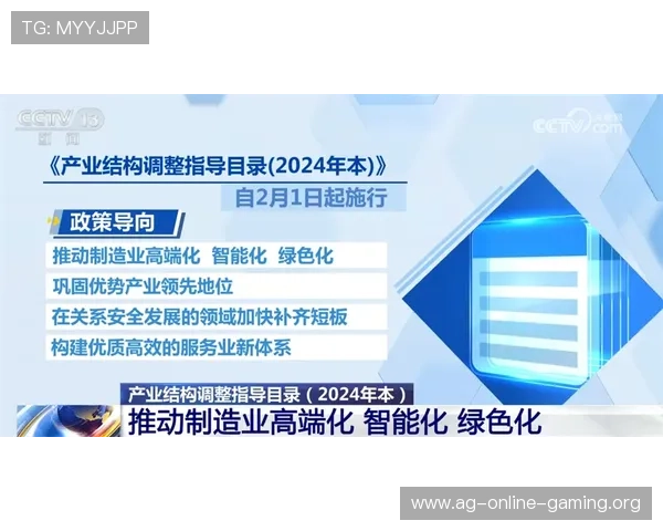 bb视讯大厅安全保障措施全面解析确保玩家资金与信息安全的实用指南