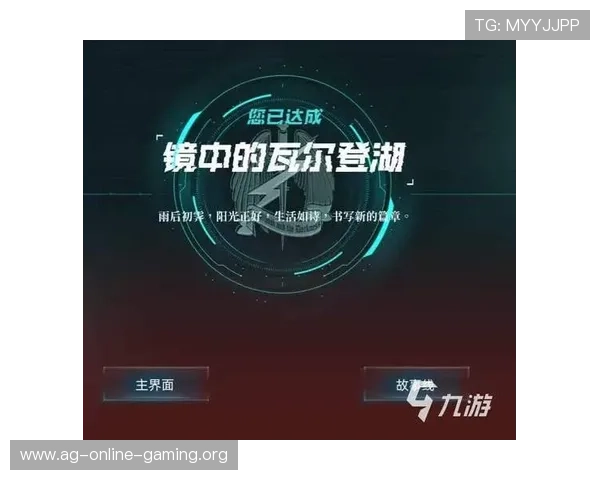 开云真人在线打造真实互动的线上娱乐环境,丰富的游戏种类满足不同玩家的需求,尽情体验真实赌场的刺激与乐趣